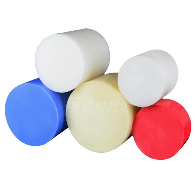 .厂家现货UPE棒耐磨耐冲击超高分子量聚乙烯棒高强度自润滑pe棒