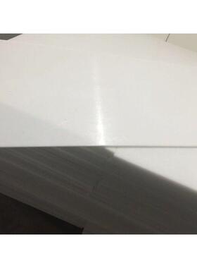 .供应 聚甲醛片 POM薄板 赛钢板1MM 2MM 3MM 4MM 5MM黑色 白色