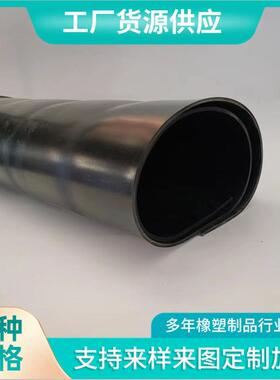 .橡胶板 丁腈橡胶板胶皮黑色橡胶板配电室铺地工业橡胶板橡胶垫