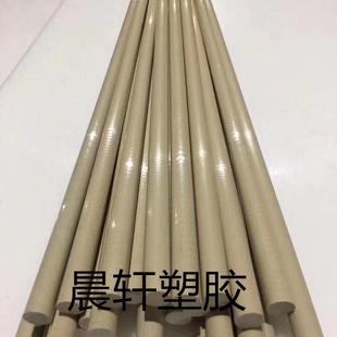 本色peek棒2 15mm直径耐高温防静电PEEK板PI棒