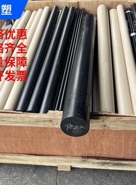 耐磨耐高温本色PEEK板-1000 PEEK-GF30黑色加石墨PEEK-HPV CA30棒