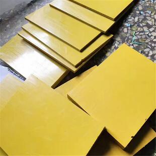 .厂家直供黄褐色PAI板 4203 4301 5530pai棒 聚酰胺酰亚胺-托龙板