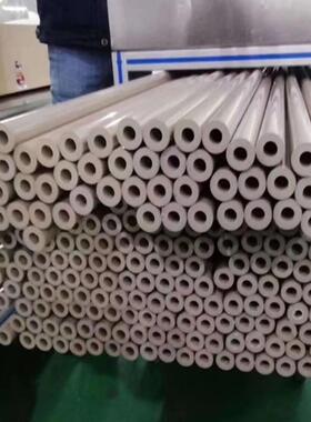 .本色PEEK圆管 PEEK管 PEEK板棒 聚醚醚酮管 聚醚醚酮圆管厂家