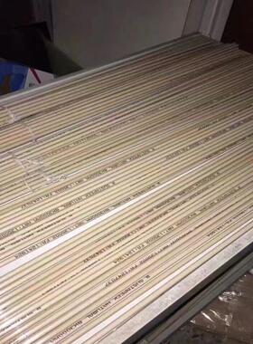 .本色PEEK板/管杜邦PI棒棕色聚酰亚胺薄膜PPSPEI棒PSU棒PPO棒