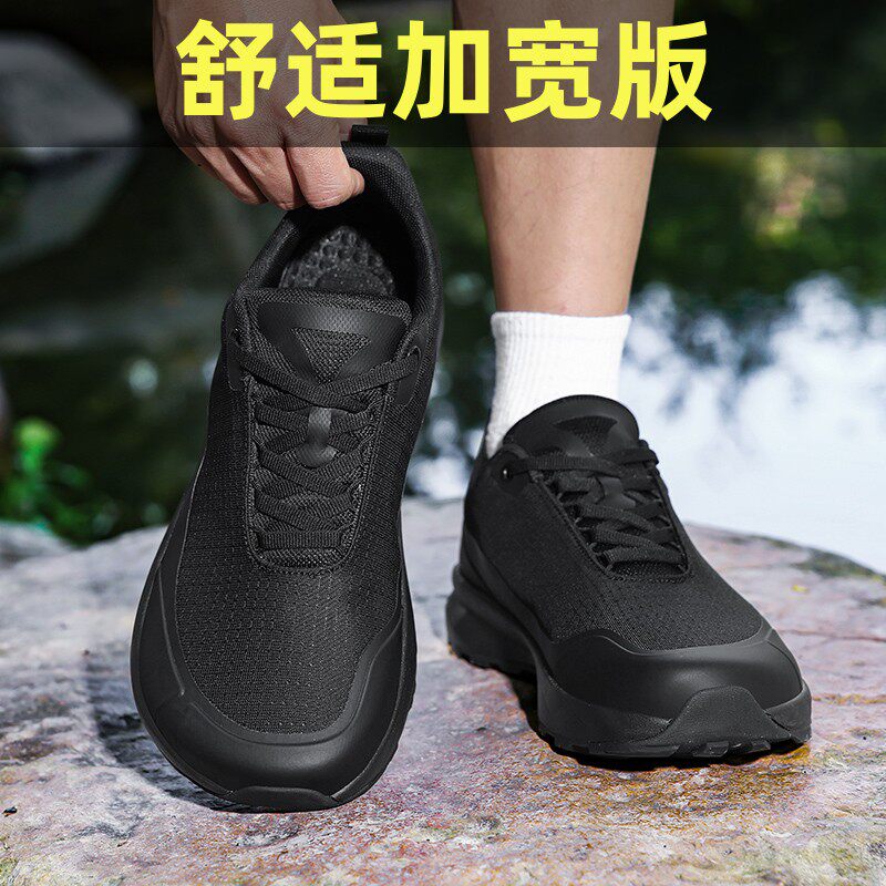 【品牌正品】跑步鞋男厚底减震回弹宽楦透气慢跑黑色休闲运动鞋子