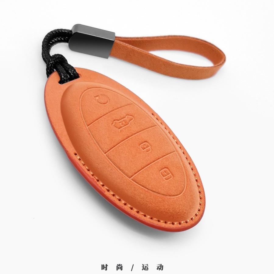 适用于比亚迪仰望U8钥匙