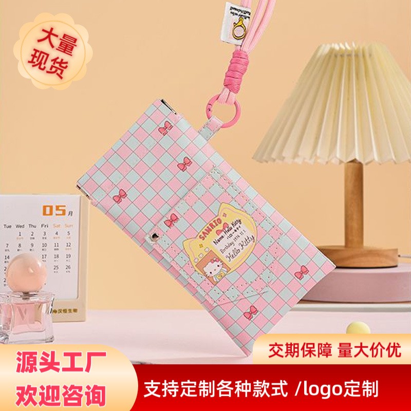 便携式眼镜袋抗压随身携