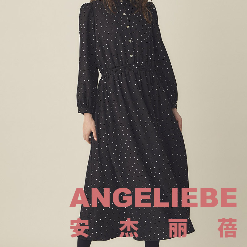 ANGELIEBE孕妇连衣裙日本进口孕妇春秋立体剪裁哺乳裙连衣裙春装-封面