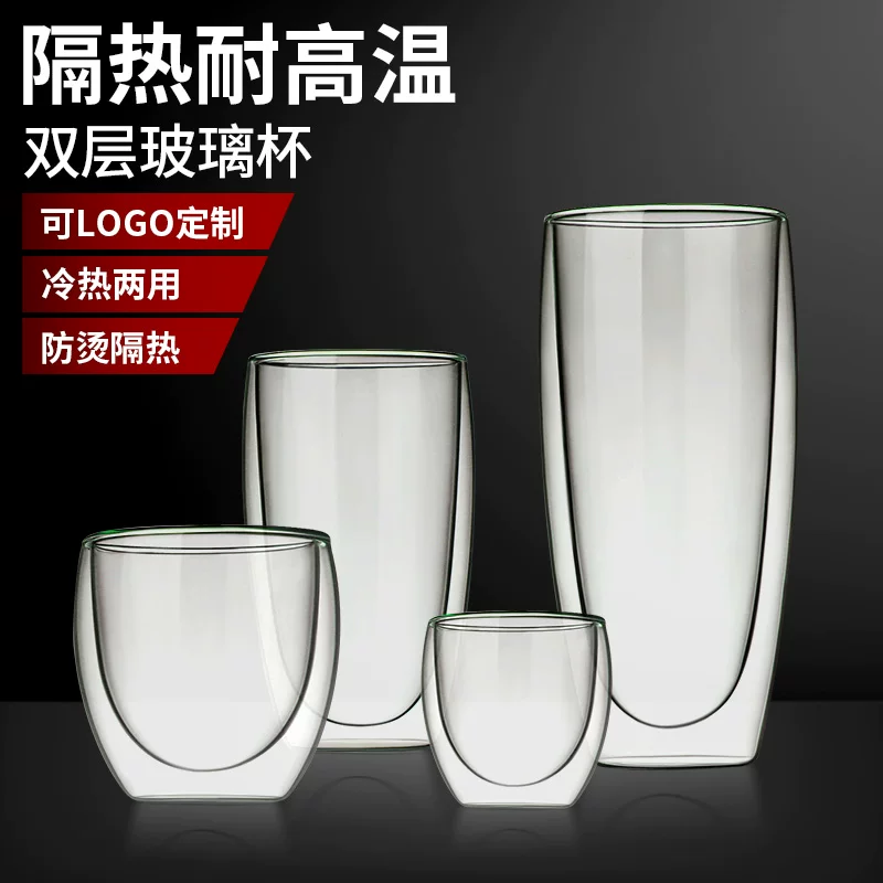 Creative glass coffee capacious tea cup, anti-scald