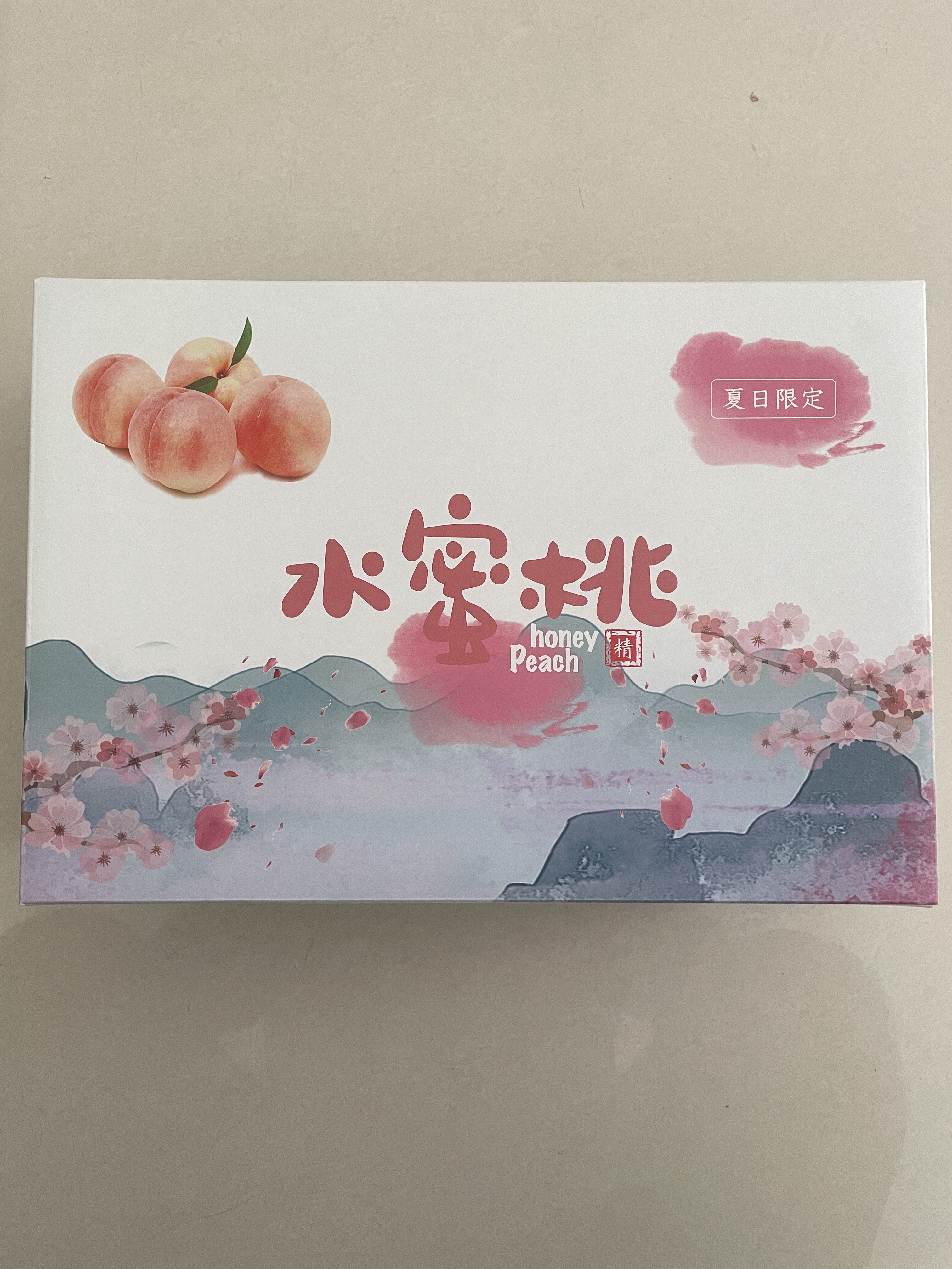 水果无锡阳山水蜜桃礼品盒包装盒纸箱6只装7两以上专用空盒子送礼