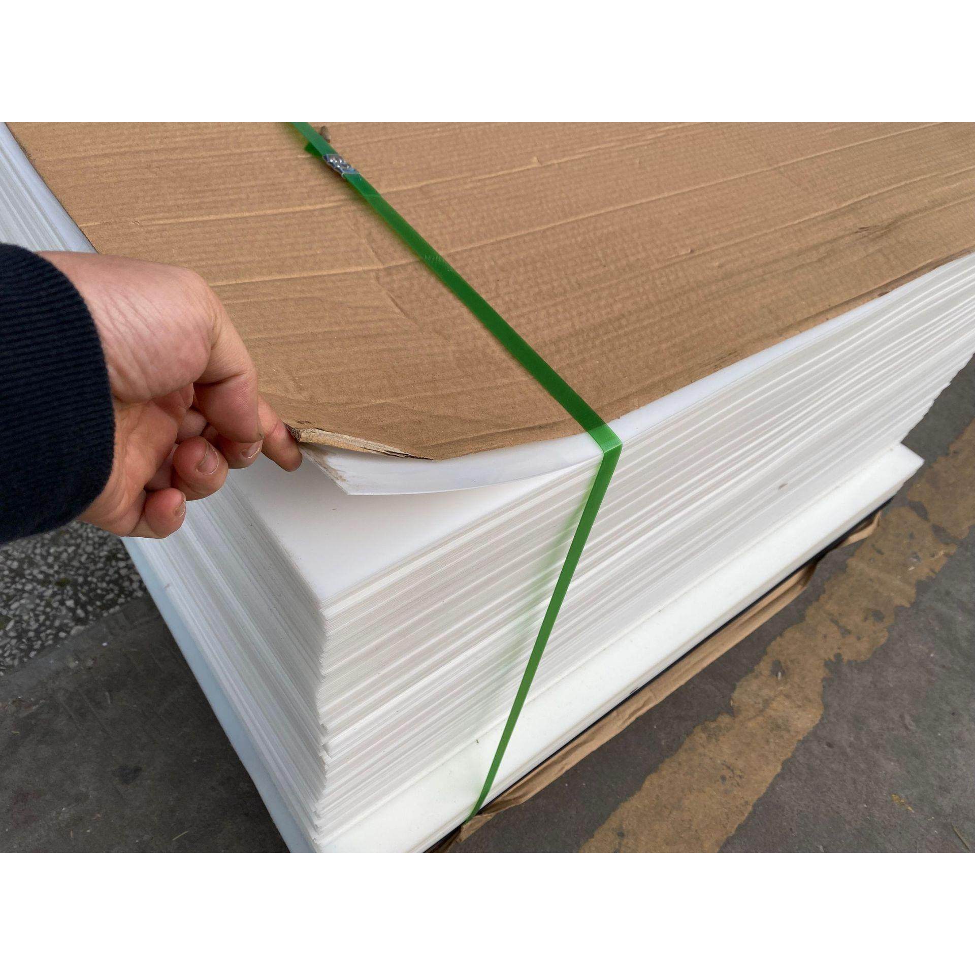 .白色POM板 黑色赛钢板 0.3-1 2 3 4 5 6 POM薄板 POM片材 可零切,五金/工具,塑料板,淘宝优惠券,粉丝福利购,淘宝优惠卷