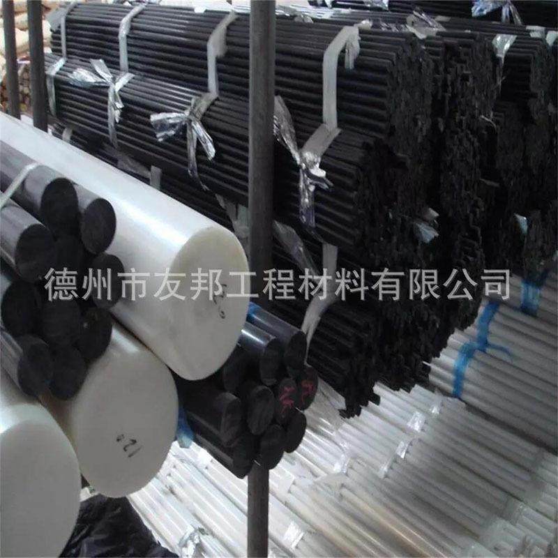 .聚甲醛棒POM棒实心φ10mm直径12赛钢全新料硬度黑白,五金/工具,塑料板,淘宝优惠券,粉丝福利购,淘宝优惠卷