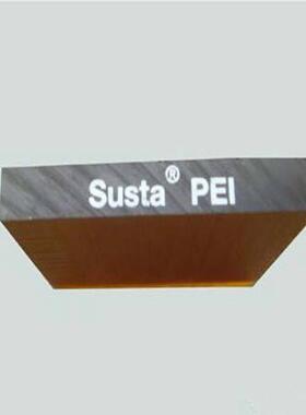 本色聚醚酰亚胺材料 茶色PEI塑胶板 琥珀色Ultem塑料板 工程材料