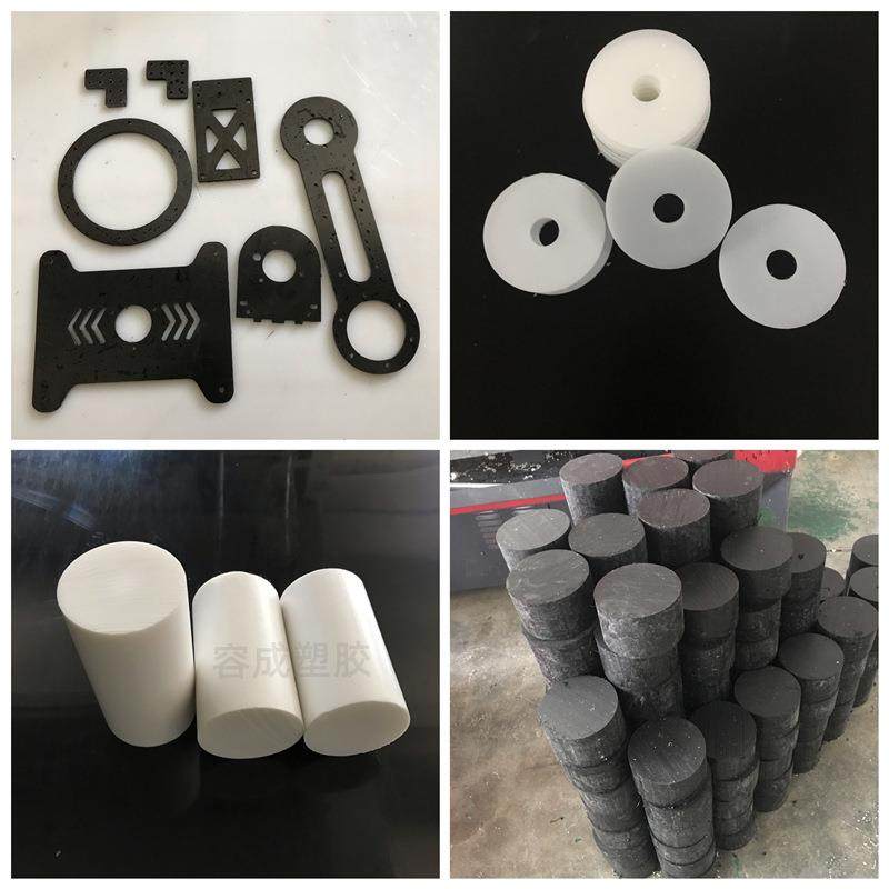 .进口PEEK板 防静电P-EEK板加纤PPS棒 耐高温PVDF板 PEI板材 PET,五金/工具,塑料板,淘宝优惠券,粉丝福利购,淘宝优惠卷