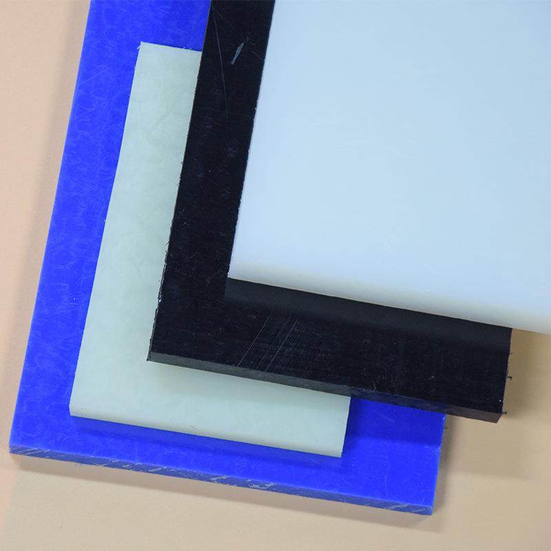 .工业制造PA6板 可按需求防静电PA6尼龙塑料卷 耐化学PA6尼龙板材,五金/工具,塑料板,淘宝优惠券,粉丝福利购,淘宝优惠卷