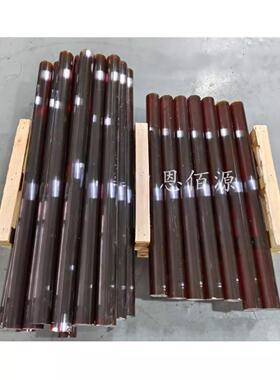 琥珀色PEI板聚醚酰亚胺加纤2300黑色防静电PEI板进口ULTEM-1000棒