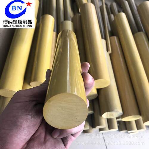 .PAI板棒TORLON 4203 4301 5530聚酰胺-酰亚胺-托龙料 加工零切