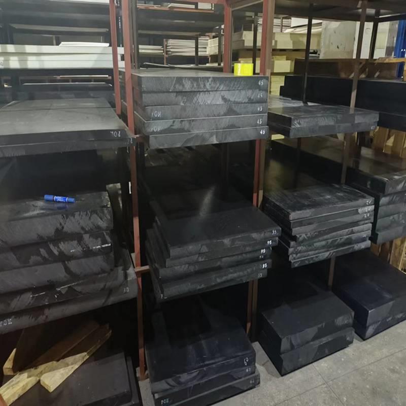 .米黄色abs板棒阻燃ABS板 黑色白色工程塑料板零切加工打孔abs板