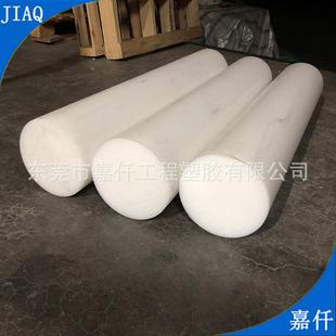 POM胶棒 赛钢棒 不变 大直径 聚甲醛杜邦棒材 稳定性好 .无气孔
