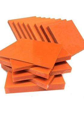 .橘红色电木板耐高温隔热板绝缘板环氧FR4精密CNC雕刻加工非标酚