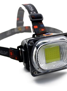 超亮大功率led强光可充电超亮头戴式COB散光工作头灯户外钓鱼