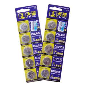 天球CR2032电子3V电脑主板电子汽车遥控器天球圆形纽扣电子混批