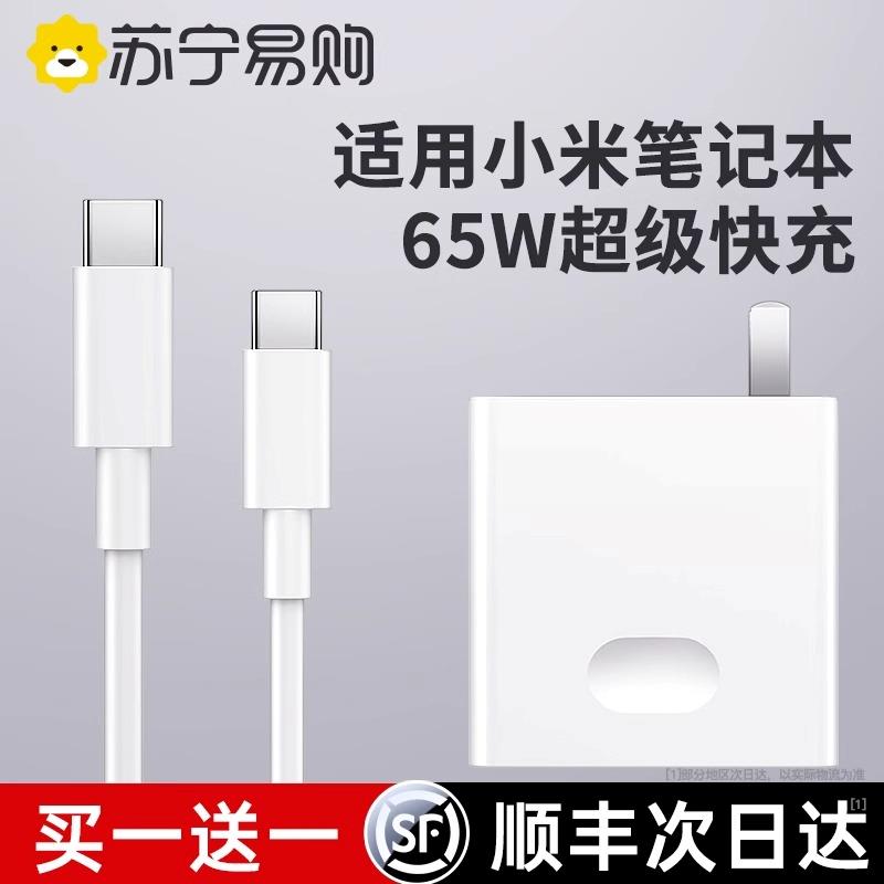 【顺丰】【官方正品】适