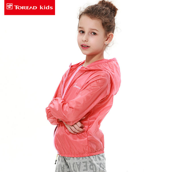 TOREAD kids 探路者 男女童 超轻皮肤衣 优惠券折后￥69包邮（￥89-20）130~170码全 多色可选