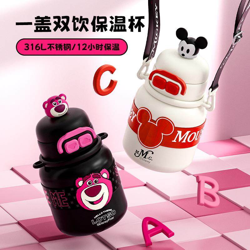 儿童保温杯2025新款草莓熊女孩316L食品级吸管幼儿园上学专用水壶