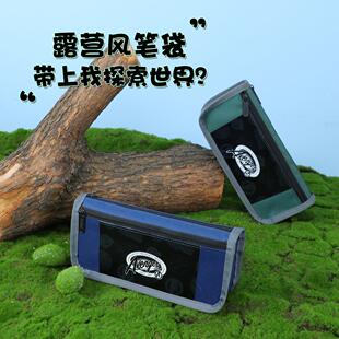 露营风笔袋大容量双层小学生文具袋 初高中生简约收纳袋