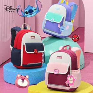 儿童书包3 6岁幼儿园马卡龙色高颜值减负护脊双肩包背包