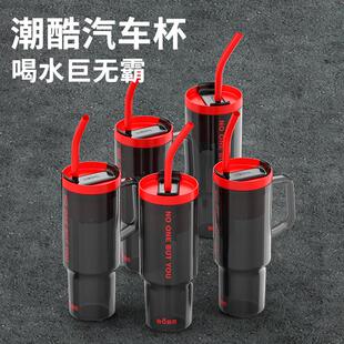 咖啡杯带把手吸管茶漏大容量tritan材质马克杯车载办公防漏水杯