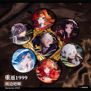 二次元重返1999周边维尔汀37X槲寄生十四行诗徽章动漫双闪吧唧