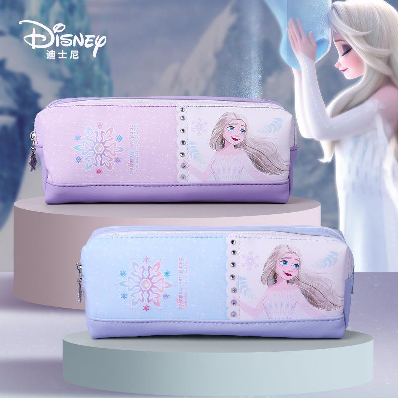 儿童笔袋小学生双层大容量卡通文具袋艾莎高颜值文具收纳袋