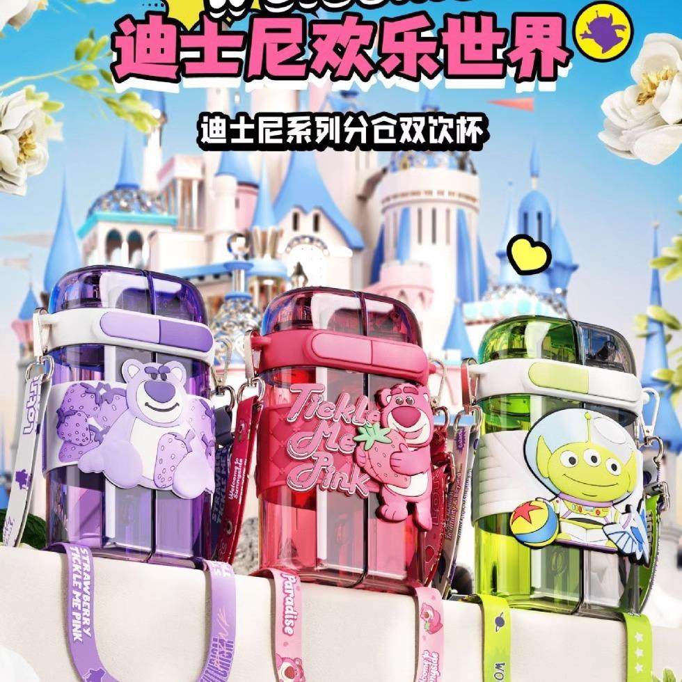 三丽鸥分仓双饮儿童学生水杯耐高温可爱网红塑料吸管杯女生方形杯