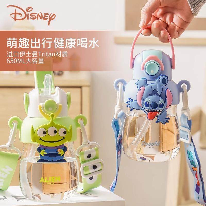 正版草莓熊史迪奇儿童水杯新款吸管杯子女高颜值运动学生专用水壶