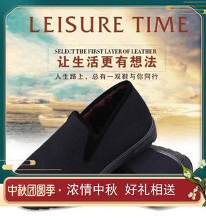 软底二棉鞋 老新款 妈妈鞋 呢子画一脚伸加绒加厚鞋 圆头黑色北京布鞋
