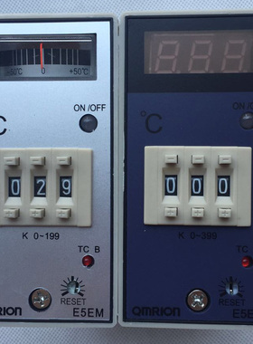 干燥机烤料斗温控器E5EM指针温控仪E5EN数显烤料桶温控表温控器