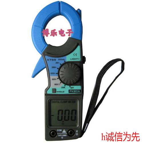 小巧实用新颖数字钳形表KT-55 交流电流 直流电压  钳头带LED灯