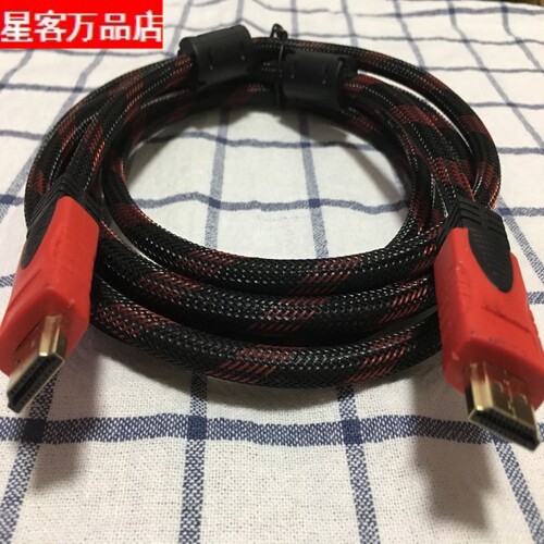 HDMI高清线 4KHDMI电脑电视连接线3米5米10米15米20米hdmi