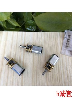 AAGA12-N20减速电机  轴长10毫米 D轴 共享单车门锁马达心杯