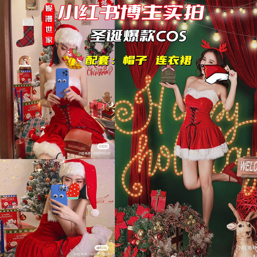 圣诞节主题服装成人女衣服演出服