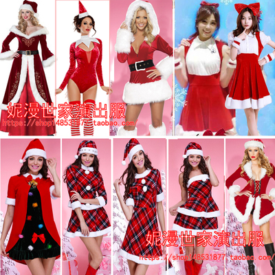 圣诞节演出服妮漫世家圣诞服派对