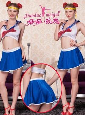 少女时代同款拉拉队服装演出服啦啦操服足球宝贝健美操男女配套扮