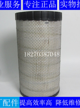 原装弗列加空气滤芯AF25708M康明斯柴油发电机空气滤清器AF25708