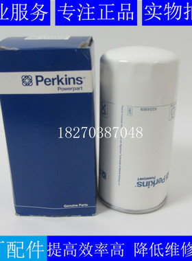 原装Perkins机油滤清器SE111B帕金斯柴油发电机组机油滤芯4324909