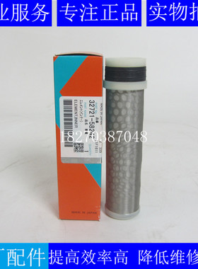 原装空滤3272158242久保田J310柴油发电机组空气滤芯32721-58242