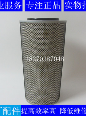 东风康明斯6CTAA8.3柴油发电机组空气滤芯KW2140空气滤清器K28900