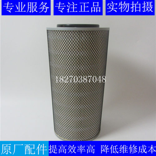 康明斯6CTAA8.3-G2空滤K28900