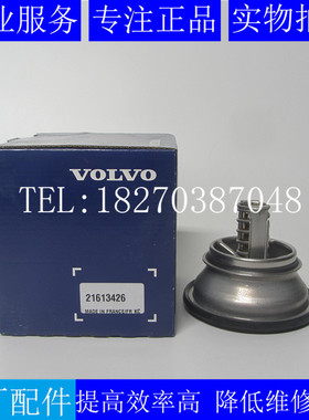 原装VOLVO节温器沃尔沃TAD4342GE TAD1341VE发动机节温器21613426